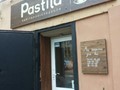 Фото компании  Pastila, кафе-ресторан 1