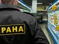 Фото компании ООО Гранит 3