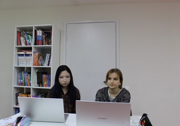 Частная школа ОБРАЗОВАНИЕ ПЛЮС…I