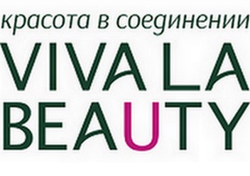 Фото компании  Вива Ла Бьюти 1