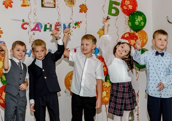 Фото компании ЧОУ Прогресс 2