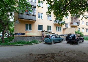 Фото компании  Студия татуажа Натальи Васильевой 4