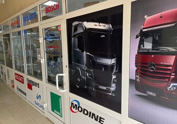 Фото компании ООО КомТрансКомплект 1