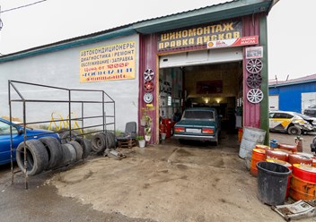 Фото компании  Сфера Авто 3