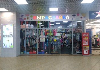 Фото компании ИП Рекламное агентство ПИАР 3