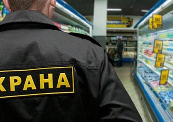 Фото компании ООО Гранит 3