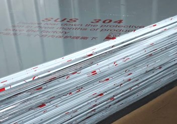 Фото компании ЧТПУП ГарантХаус 1