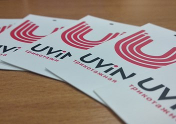 Фото компании  Ювинал 2