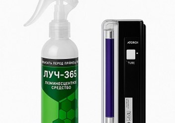 репарат предназначен для выявления фактов несанкционированного доступа, а также случаев хищения. Хорошо прилипает к рукам и одежде злоумышленника, прикасавшегося к предмету, после чего его руки начина