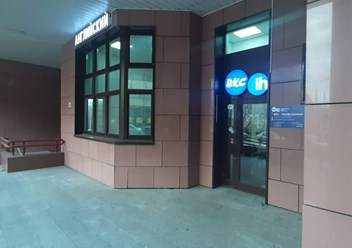 Фото компании  BKC - Профсоюзная 4