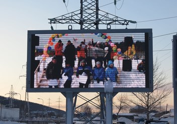 Фото компании ООО LED Electronics 4