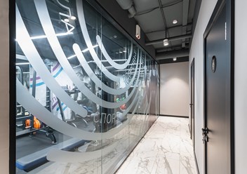 Фото компании  Будь 2