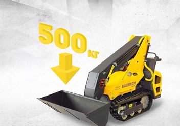 Фото компании ООО Баумех 2