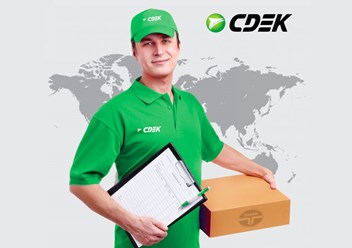 Курьер компании СДЭК