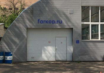 Вход в farkop.ru в Москве на Нарвской
