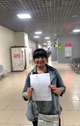 Фото компании ООО Центр по вопросам миграции 3