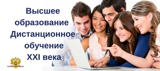 Фото компании АНО Академия управления и производства 4