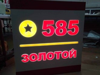 Фото компании ИП Три Цвета 60