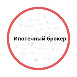 Фото компании ООО Саксес финанс 15