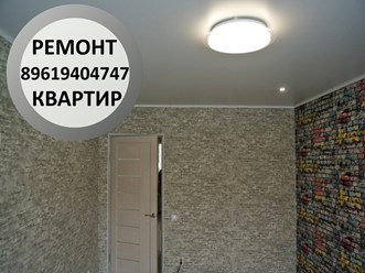 Здравствуйте, для более точной информации запишите наш номер телефона офиса 89619404747, наш старший мастер Сергей рассчитает Ваш заказ. Заранее спасибо.89619404747