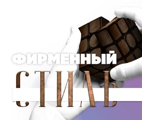 Фото компании ИП Me Craft 1