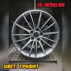Фото компании  JS-Diski 15