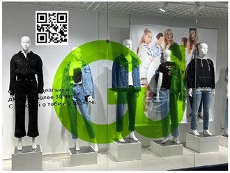 Плоттерная резка