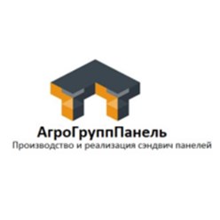 Фото компании ООО АГП 1