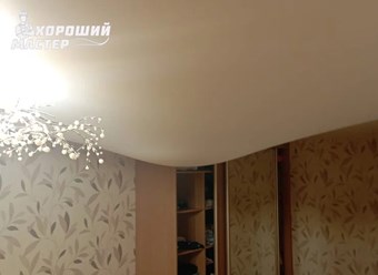 Фото компании ООО Хороший Мастер 3