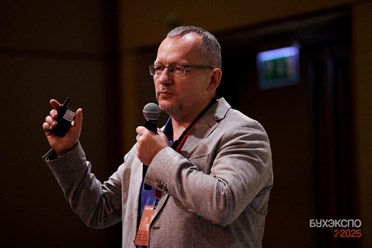 Фото компании ООО Центр налоговой помощи   32