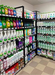 Бытовая химия