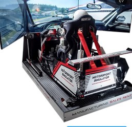 Фото компании  Легенда ТУ-154 8