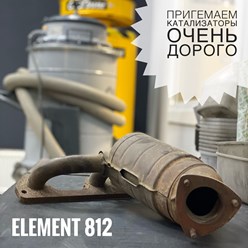 Фото компании  Элемент-812 4