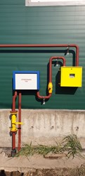 Фото компании  Либерти газ 38