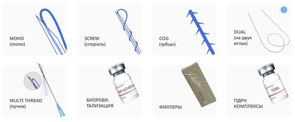 Фото компании ООО Origomed 2