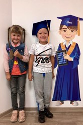 Фото компании  AMAKids 3