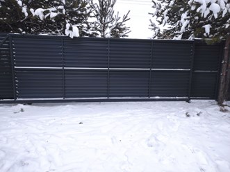 Фото компании ООО Прометей 6