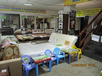 Фото компании ИП Торговый комплекс Мария 23