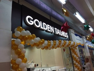 Фото компании  РПК "Центр рекламы Эль" 77