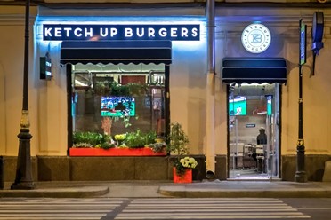 Фото компании  Ketch Up Burgers 38