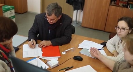 Офис компании