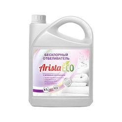 Отбеливатель