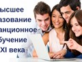 Фото компании АНО Академия управления и производства 4