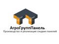 Фото компании ООО АГП 1