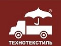 Фото компании  Технотекстиль 1