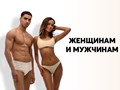 Фото компании  IZUM 5