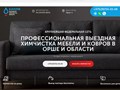 Капля