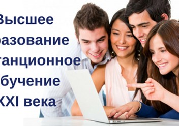 Фото компании АНО Академия управления и производства 4