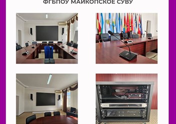 Фото компании ООО Концепт Групп 1