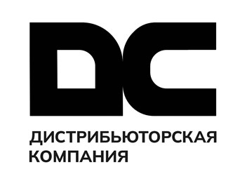 Фото компании ООО Дистрибьюторская компания 1